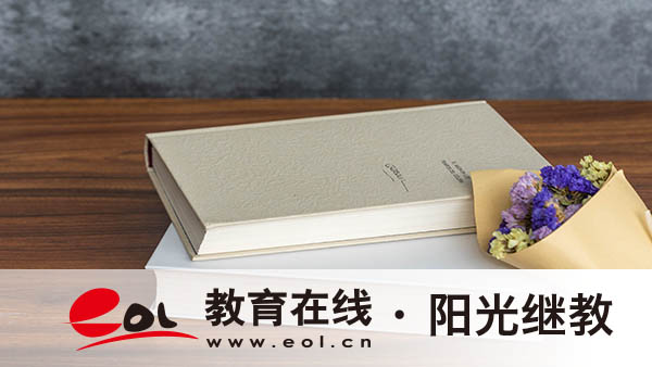 黑龍江自考是怎樣的報考方式？學什么專業好？