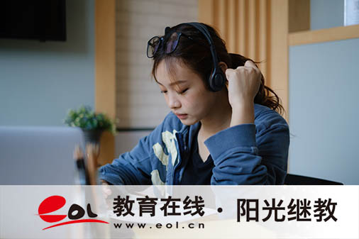 高郵市成人高考如何報名？錄取后要做哪些準備？