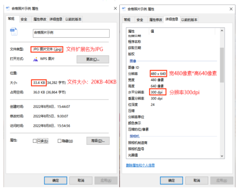 2025年下半年天津市高等教育自學考試省際轉考申請通知