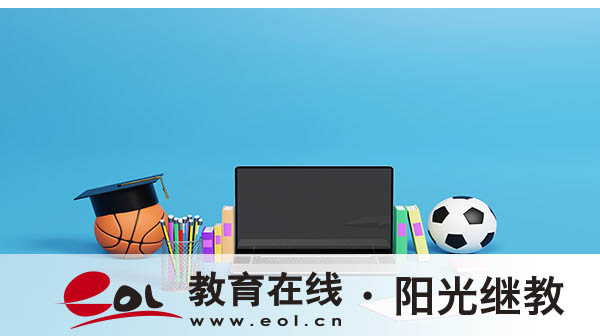 甘肅崇信縣自考報名步驟有哪些？要多少錢？
