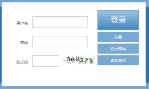 2025年福建省成人高考準考證打印時間:10月10日9:00至10月17日18:00 2025年福建省成人高考準考證打印時間:10月10日9:00至10月17日18:00