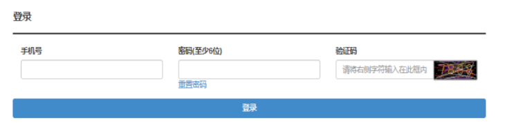 2025年湖北省成人高考準考證打印時間:10月10日至19日 2025年湖北省成人高考準考證打印時間:10月10日至19日