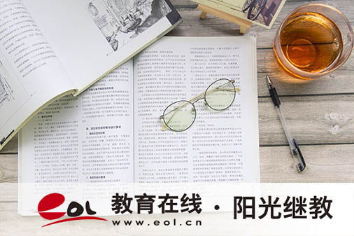 2026年龍泉驛成人高考如何報名？錄取結果查不到怎么回事？
