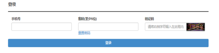 2025年湖北省成人高考報名費用 2025年湖北省成人高考報名費用