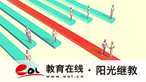成人高考學歷是什么學歷類型？有哪些作用？