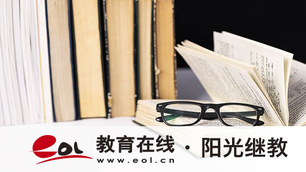河北成人高考畢業證怎么申請?國家承認嗎? 河北成人高考畢業證怎么申請?國家承認嗎?