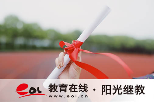 湖南成人高考可以報考哪些專業？怎么選擇？