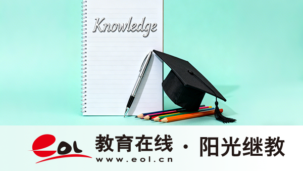 北京昌平成人高考在哪里報名？要準備什么材料？