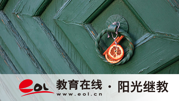 怎樣參加成人高考？適合哪些人群？