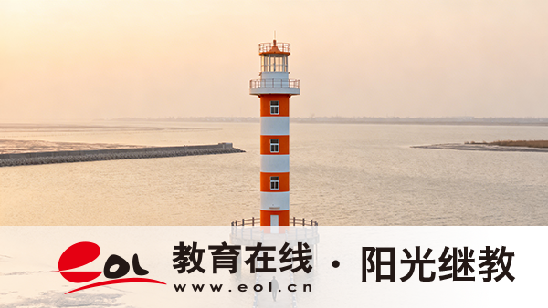 成人專科自考報名多少錢？考專科報名流程是什么？