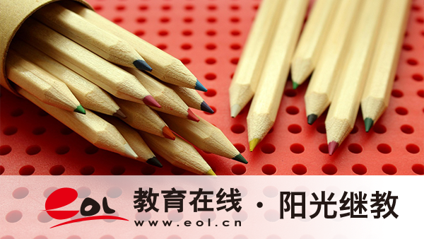 參加成人高考報班有必要嗎？往年分數線怎么查？
