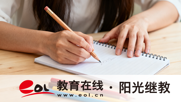 湖北武漢成人高考分數線是多少？各科目怎么高效提分？