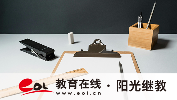 四川自考報考專科需要高中畢業證嗎？科目有哪些？