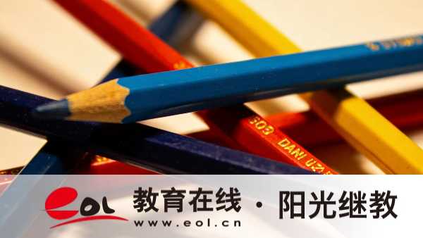 2026年重慶成人高考要考幾門？難嗎？