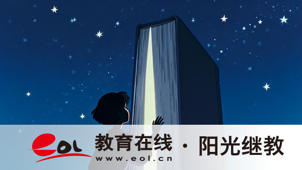 貴州自考的報名費用多少？報名流程是什么？