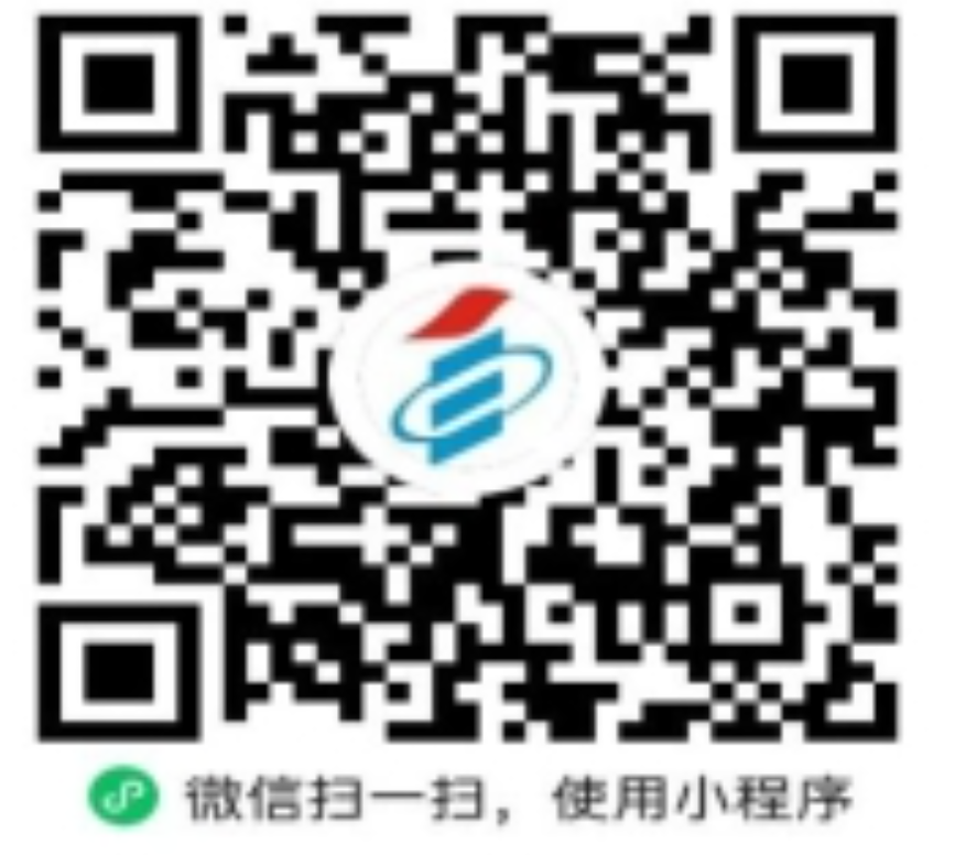 關于受理2025年下半年高等教育自學考試畢業申請的通告 關于受理2025年下半年高等教育自學考試畢業申請的通告
