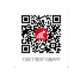 關于2026年上半年自學考試助學班統考課程過程性評價考試的通知