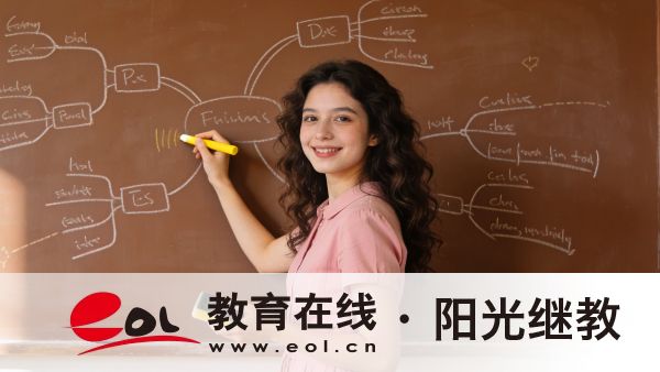 青海果洛成人高考有哪些報名條件？分數線是多少？