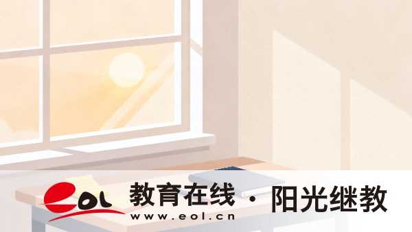 江蘇成人高考有哪些備考技巧？報名什么時候開始？