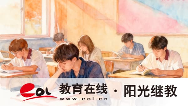 怎么看山東成人高考有哪些專業招生？什么好考？