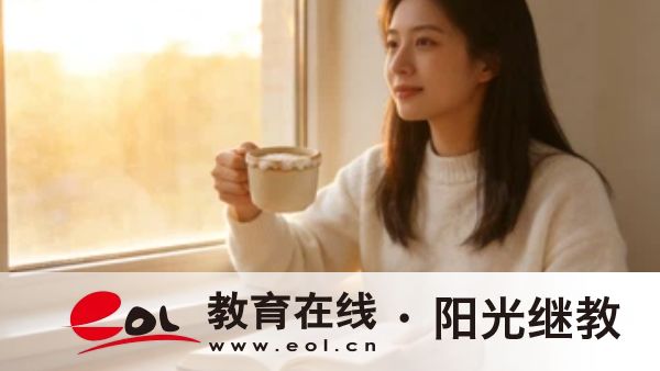 廣東成人高考嚴不嚴格?有哪些備考技巧? 廣東成人高考嚴不嚴格?有哪些備考技巧?