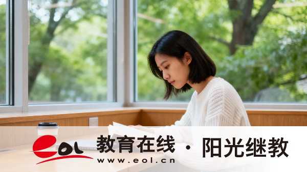 上海成人高考政治復習資料怎么找？報名了要如何備考？