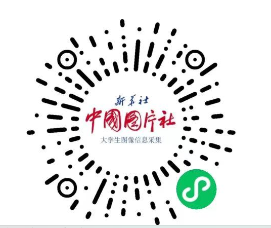 河南職業技術學院關于再次采集2026屆高等學歷繼續教育預畢業生圖像信息的通知