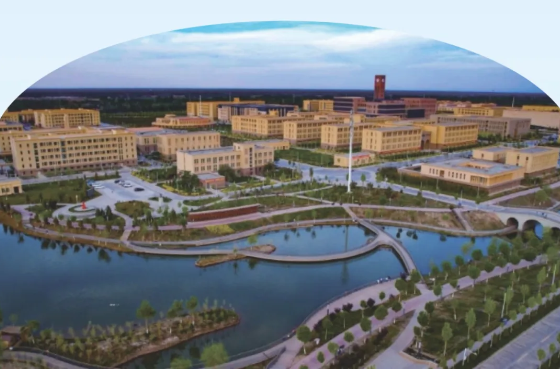 2025年喀什大學高等學歷繼續教育招生簡章