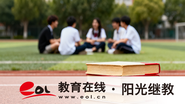 河北自考本科難嗎？沒考過怎么辦？