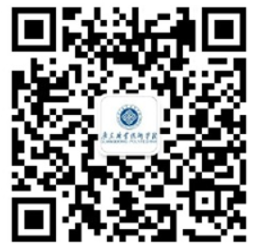關于成人高等教育學生2026年學費收繳通知