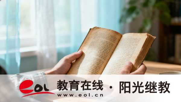 安徽成人高考英語試卷有哪些題型?怎么刷題備考? 安徽成人高考英語試卷有哪些題型?怎么刷題備考?