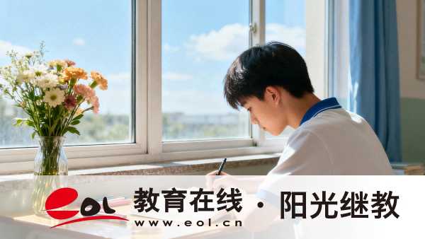 廣東成人高考如何備考？考綱怎么看？