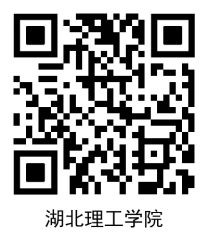 2026年湖北理工學院成人學士學位外語考試報名通知 2026年湖北理工學院成人學士學位外語考試報名通知
