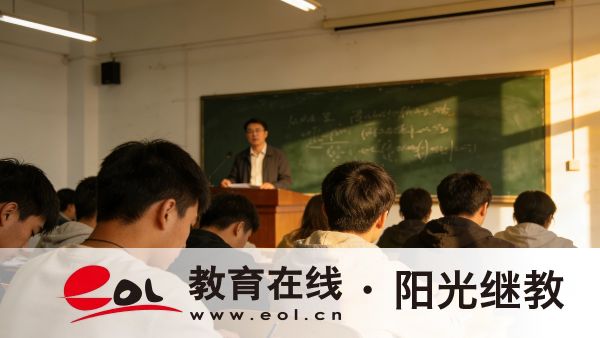 湖南成人高考報名條件是哪些？考多少分能過？
