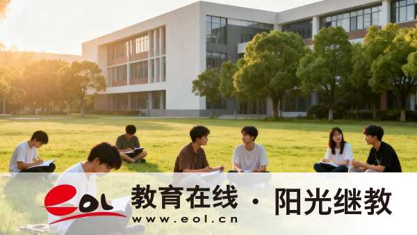 2026年重慶成人高考的錄取分數線是怎樣的？該怎么備考？