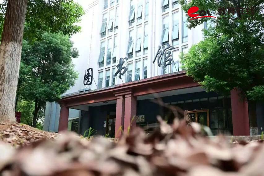 學校校園風光