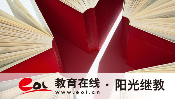 重慶成人高考專業在哪報名？考試地點在哪里？