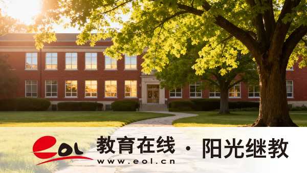 四川成人高考報考要求有哪些?非全日制學歷認可嗎? 四川成人高考報考要求有哪些?非全日制學歷認可嗎?