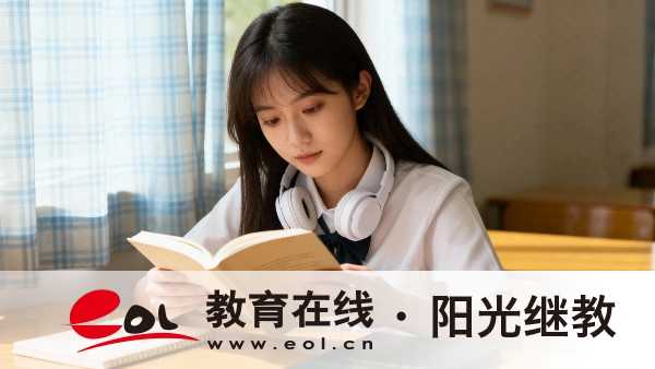 安徽成人高考報名要求有哪些？怎么提高通過率？