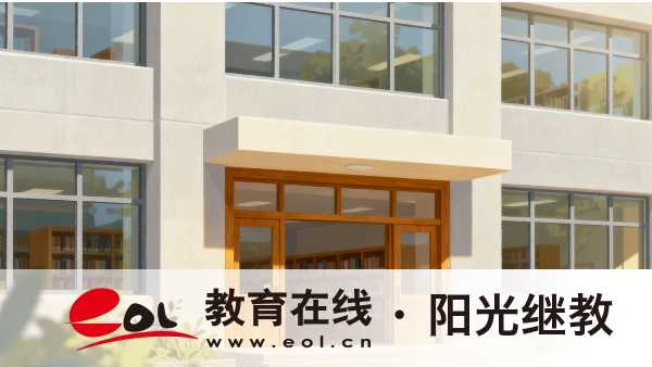 湖南成人高考怎么報名？報名時間是多久？