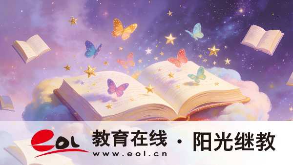 哪些人可以報考北京自學考試？選擇院校的方法有哪些？
