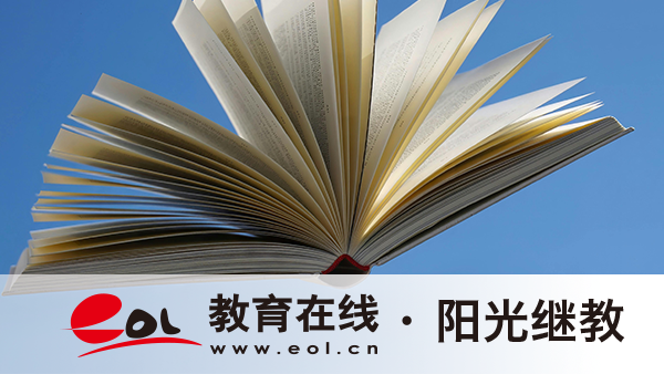 河南自考學歷提升報名了還能改嗎？錯過報名時間怎么補救？