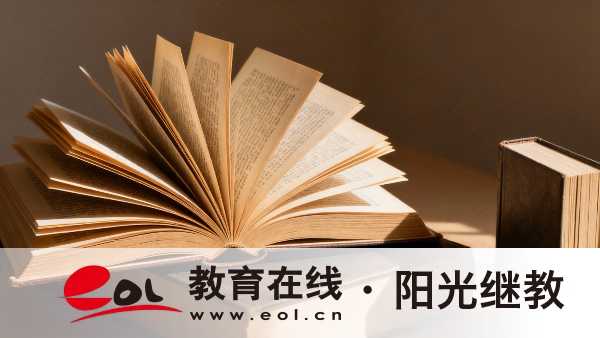 湖北成人高考招生學校有哪些?考多少分能過? 湖北成人高考招生學校有哪些?考多少分能過?