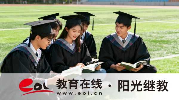 廣西成人高考報名條件有哪些？考試時間怎么安排的？