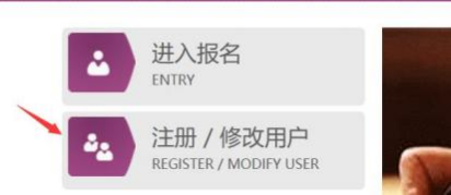 2026年上半年全國大學英語四六級考試報名通知