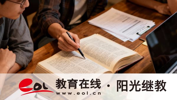 北京房山成人高考報名條件有哪些？零基礎可以報考嗎？