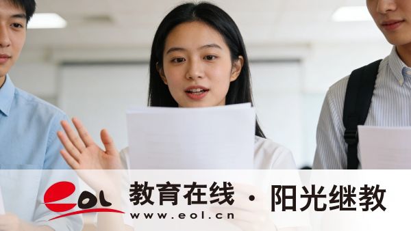 北京延慶成人高考報名時間在幾月？復習有哪些要注意的？