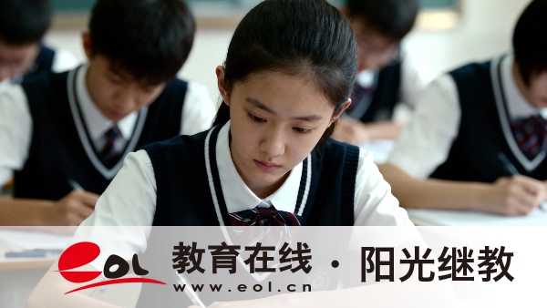 湖北自學考試報考官網入口在哪里？應該如何規劃學習？