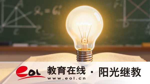 山西晉中成人高考報名流程有哪些？要繳費多少錢？