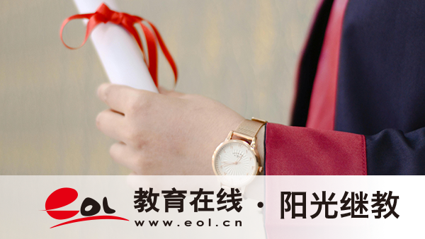 河南杞縣自考本科報名改專業怎么改？考點一般在哪里？